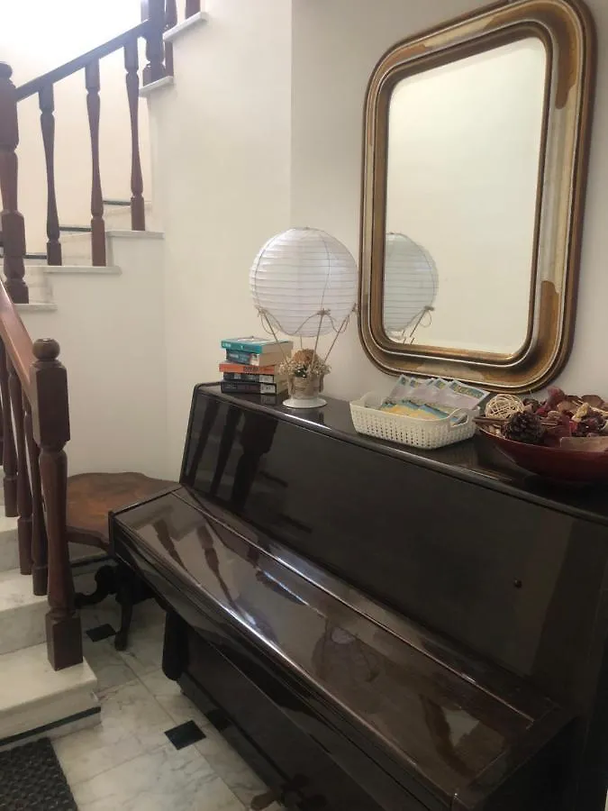 Aurasol Alghero Apartment